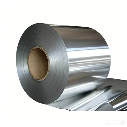 Aluminum Coil