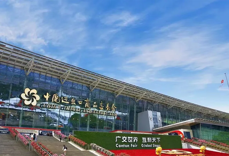 Canton Fair (China Import and Export Fair)