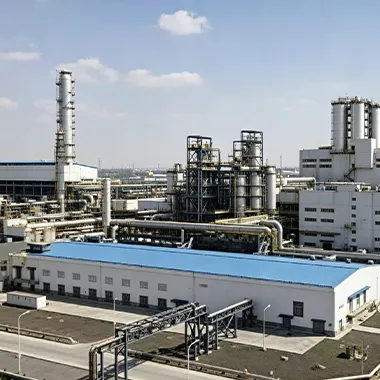 HR Coil