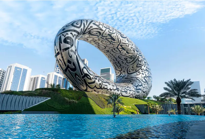 Middle East Steel & Metal Expo