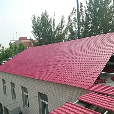 Trapezoidal Corrugated Steel Sheet